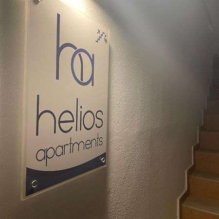 Helios Apartments Plakiás Exterior foto